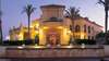 Hotel Almenara **** :: Кадиз :: Испания